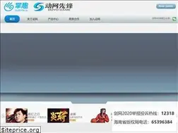 Sites similar to warflow.com