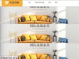 Sites similar to warframe.com.cn