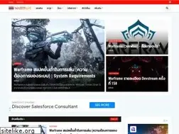 Sites similar to warframewiki-thai.blogspot.com