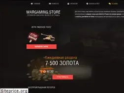 Sites similar to wargaming.store