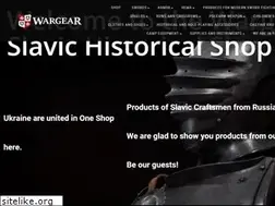 Sites similar to wargearshop.com