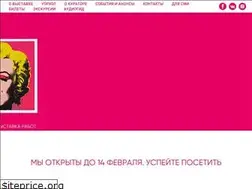 Sites similar to warholexhibition.ru
