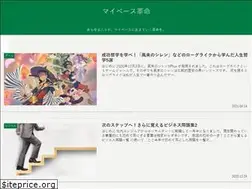 Sites similar to wariichi.com