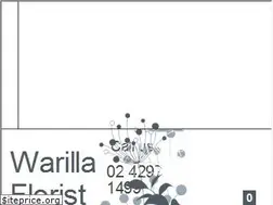 Sites similar to warillaflorist.com.au