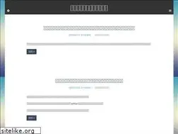 Sites similar to warisprejudice.com