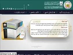 Sites similar to warithanbia.com