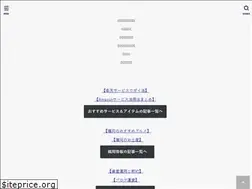 Sites similar to warm-bridge.com