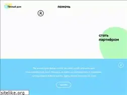 Sites similar to warm-home.ru