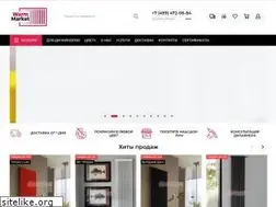 Sites similar to warm-market.ru