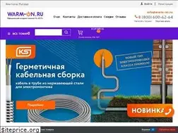 Sites similar to warm-on.ru