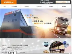 Sites similar to warm.co.jp