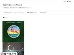 Sites similar to warmbreeze.jp