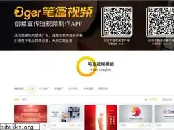 Sites similar to warmcolor.cn