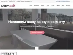 Sites similar to warmeco.ua