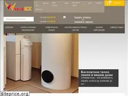 Sites similar to warmex.com.ua
