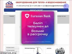 Sites similar to warmhome.kz