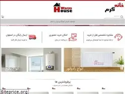 Sites similar to warmhouseco.com