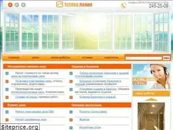Sites similar to warmline.ru