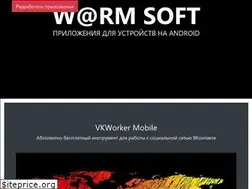 Sites similar to warmsoft.ru
