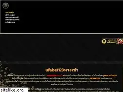 Sites similar to warmstarintl.com