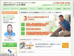 Sites similar to warmth-kumagaya.com