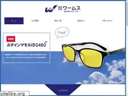 Sites similar to warmth.co.jp