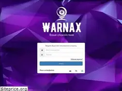 Sites similar to warnax-lk.ru