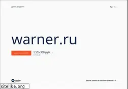 Sites similar to warner.ru