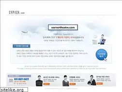 Sites similar to warnertheatre.com