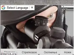Sites similar to warningwar.ru