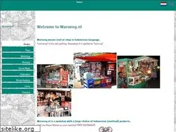 Sites similar to waroeng.nl