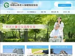 Sites similar to waroken.com