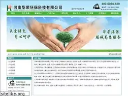 Sites similar to warong.cn