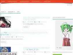 Sites similar to warotan.com