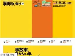 Sites similar to warp-ap.co.jp