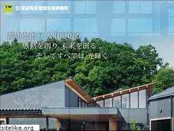 Sites similar to warp-jp.net