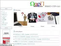 Sites similar to warp-station.com