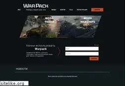 Sites similar to warpack.net