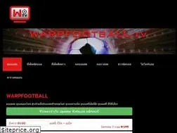 Sites similar to warpfootball.tv