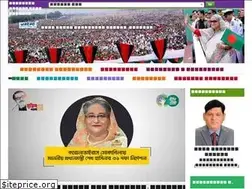 Sites similar to warpo.gov.bd
