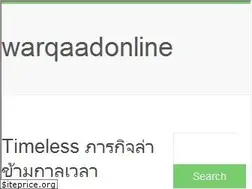 Sites similar to warqaadonline.com