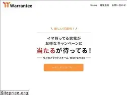 Sites similar to warrantee.jp
