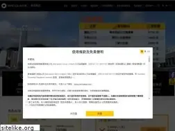 Sites similar to warrants.com.hk