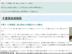 Sites similar to warrenpa.net