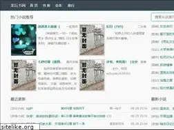 Sites similar to warrex.net