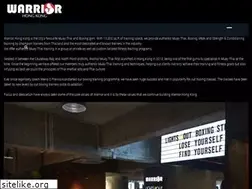Sites similar to warriorhongkong.com