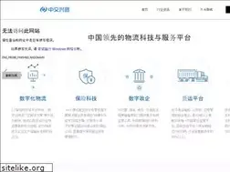 Sites similar to warriorsneakpreview.com