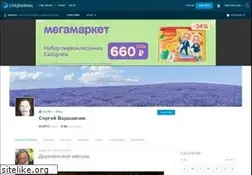 Sites similar to warsh.livejournal.com