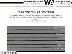 Sites similar to warsha-law.com