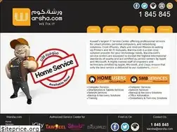 Sites similar to warsha.com